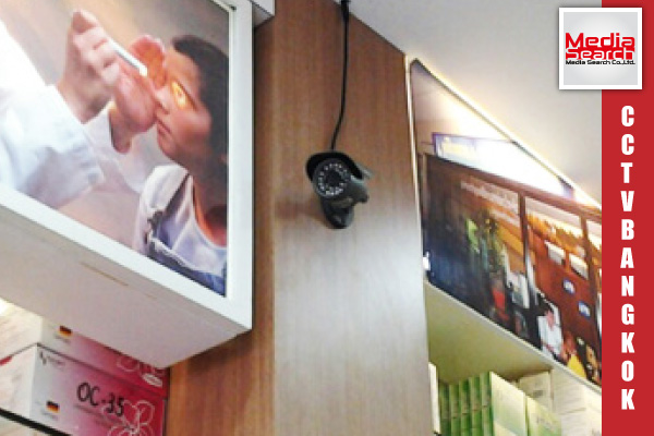 CCTV ขายส่ง กับงานติดตั้งที่ร้านขายยา พงกมลเภสัช