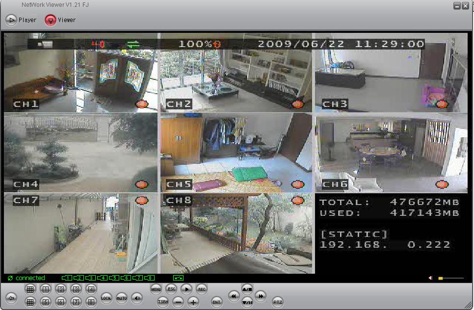 โปรแกรม IP camera CCTV ดวงตาที่สาม สำหรับการบันทึก