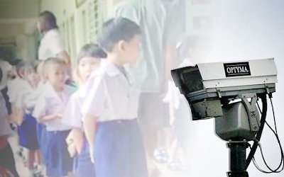 CCTV ขาย กล้องวงจรปิดเพิ่มในสถานศึกษา ดูแลความปลอดภัยให้กับนักเรียน