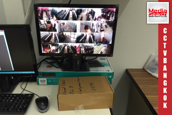 ดูกล้อง ในงานติดตั้งกล้อง CCTV เคนโปร ที่บริษัท ซี.เจ. เอ็กซ์เพรส กรุฟ จำกัด