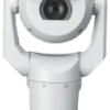 MIC-7502-Z30G-BOSCH-CCTV