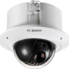 NDP-4502-Z12C-BOSCH-CCTV