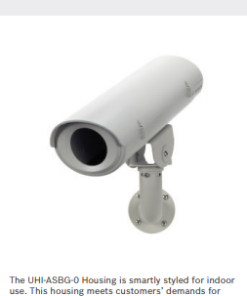 UHI-ASBG-0-BOSCH-CCTV
