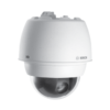 VG5-7230-EPC5-BOSCH-CCTV