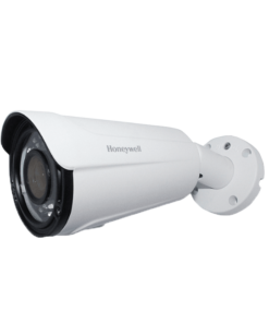 HBL2R2-HONEYWELL-CCTV