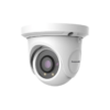 HIE2PI-HONEYWELL-CCTV