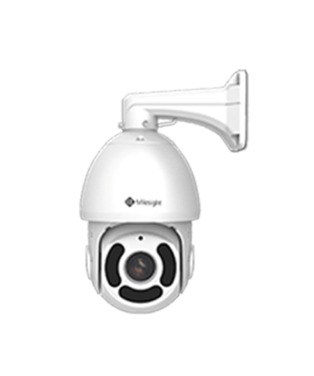 MS-C2942-B-MILESIGHT-CCTV