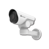MS-C2961-REB-MILESIGHT-CCTV