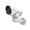 MS-C4461-EB-MILESIGHT-CCTV