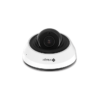 MS-C5382-PB-MILESIGHT-CCTV