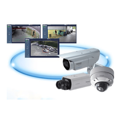 WV-SAE200W-PANASONIC-CCTV