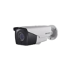 DS-2CC12D9T-AIT3ZE-HIKVISION-CCTV