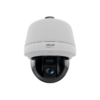 P1220-FWH0-PELCO-CCTV