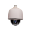 S6220-PBL1-PELCO-CCTV