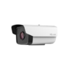 IPC-B200-HILOOK-CCTV