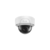 IPC-D121H-HILOOK-CCTV