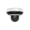 PTZ-N2204I-DE-HILOOK-CCTV