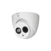 DH-IPC-HDW4231EMP-ASE-0280B-DAHUA-CCTV