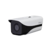 DH-IPC-HFW1220M-S-I2-0360B-DAHUA-CCTV