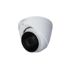 HAC-HDW1230T-Z-A-DAHUA-CCTV